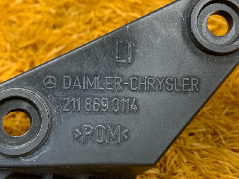 Кронштейн форсунки омывателя фары, 500 рублей, Красноярск