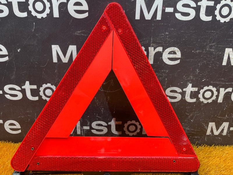 знак аварийной остановки, 500 рублей, Красноярск