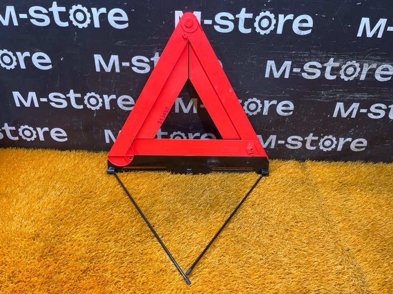 знак аварийной остановки, 500 рублей, Красноярск