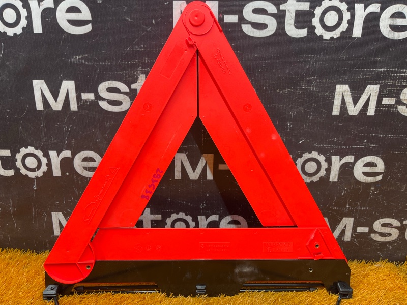 знак аварийной остановки, 500 рублей, Красноярск