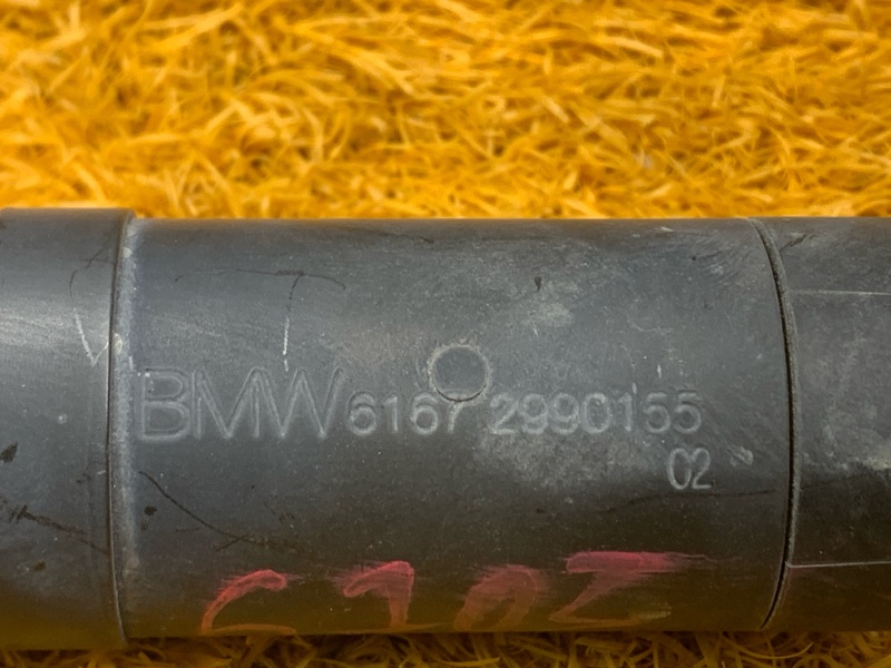 Форсунка омывателя фары, 1400 рублей, Красноярск