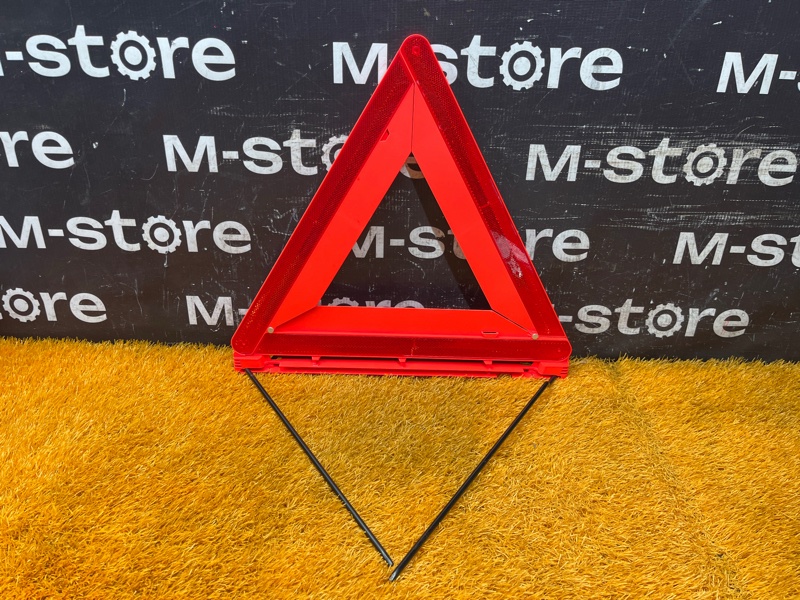 знак аварийной остановки, 500 рублей, Красноярск