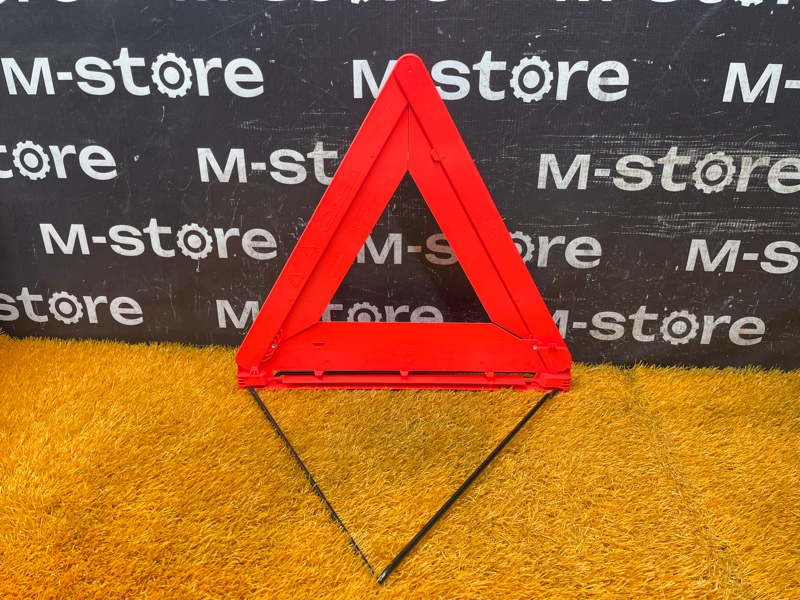 знак аварийной остановки, 500 рублей, Красноярск