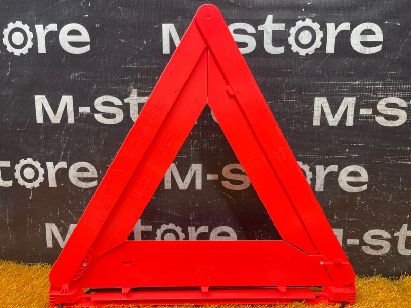 знак аварийной остановки, 500 рублей, Красноярск