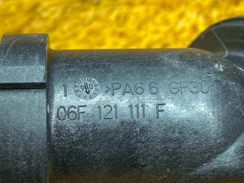 термостат, 1000 рублей, Красноярск