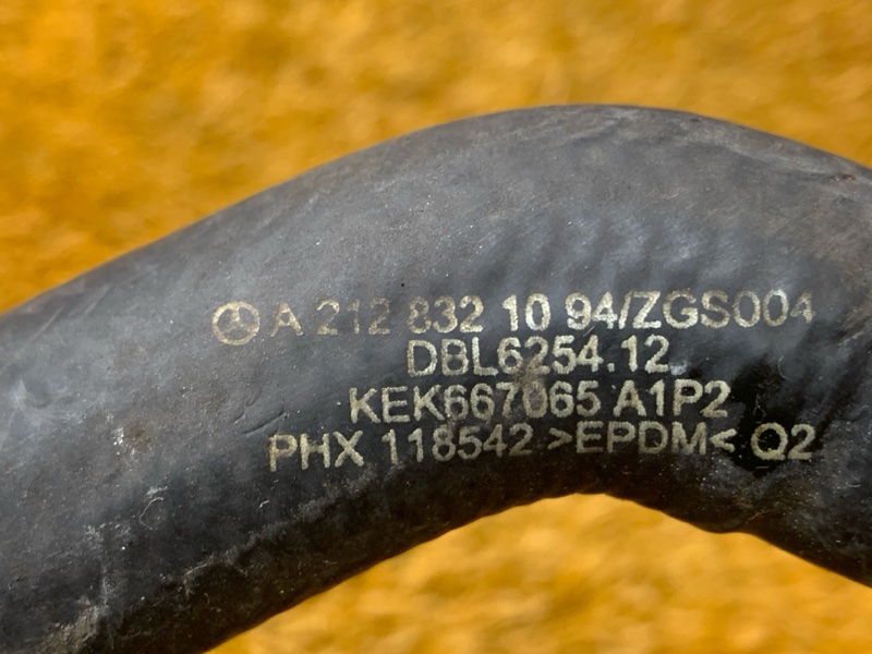 Патрубок системы охлаждения, 3000 рублей, Красноярск