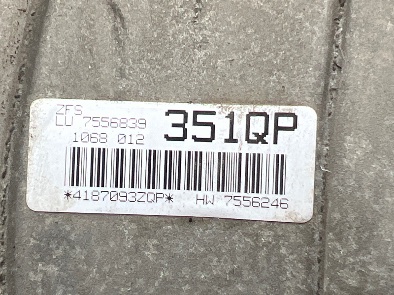 АКПП, 65000 рублей, Красноярск