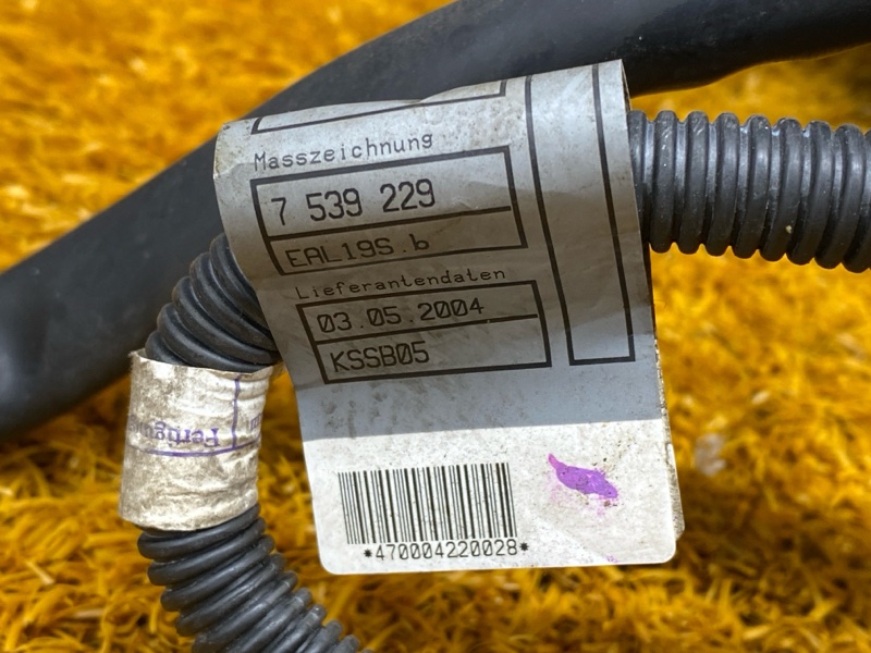 проводка АКПП, 1500 рублей, Красноярск