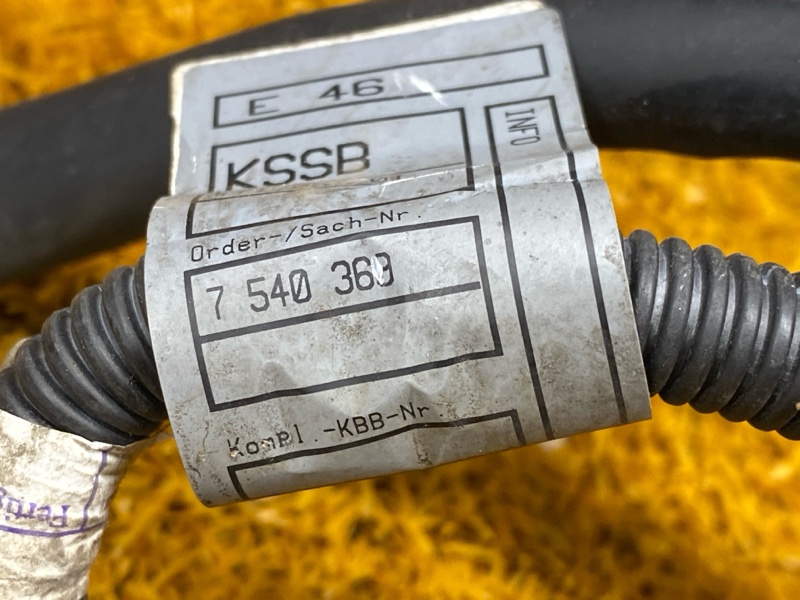 проводка АКПП, 1500 рублей, Красноярск