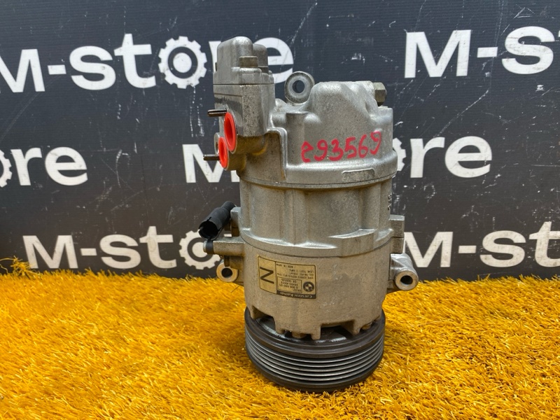 компрессор кондиционера, 5000 рублей, Красноярск