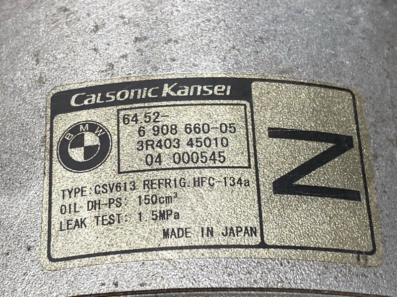 компрессор кондиционера, 5000 рублей, Красноярск