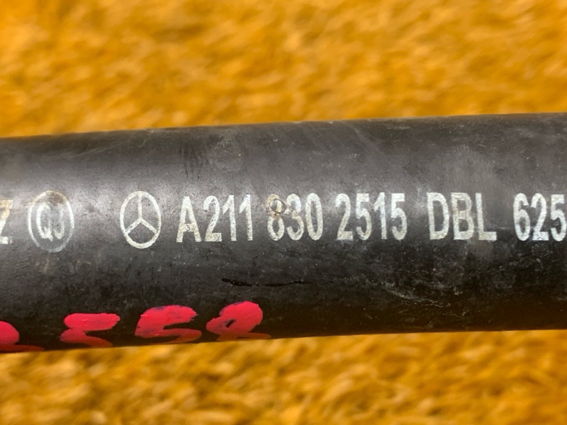 Патрубок дополнительной помпы, 350 рублей, Красноярск