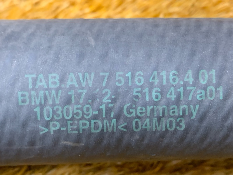 Патрубок радиатора нижний, 1500 рублей, Красноярск