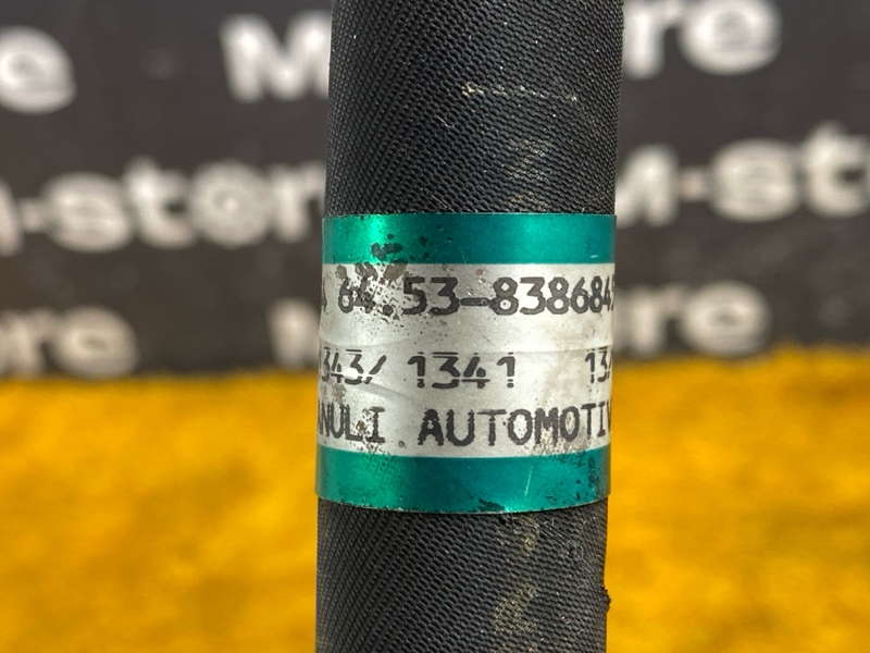 трубка кондиционера, 500 рублей, Красноярск