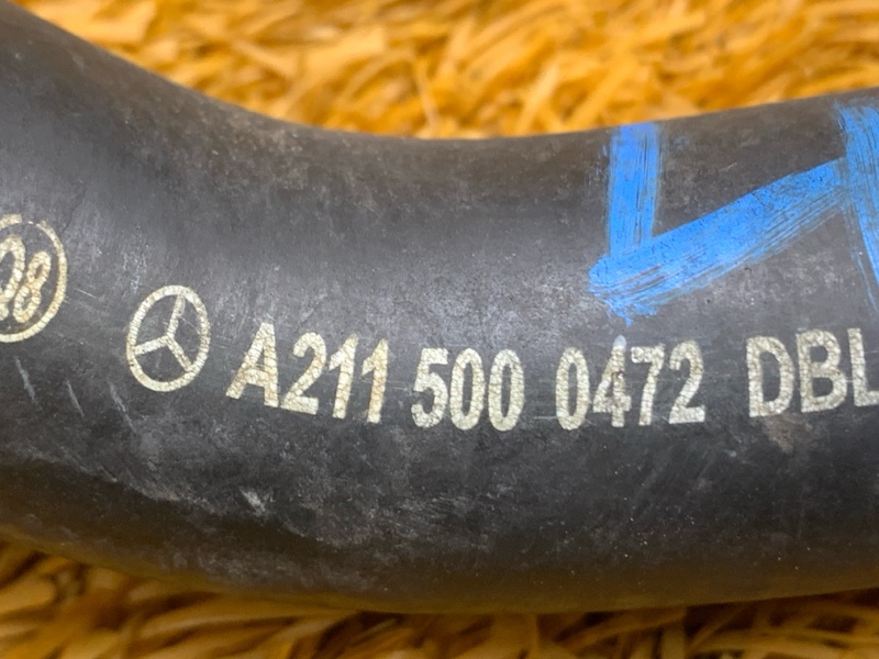 патрубок расширительного бачка, 900 рублей, Красноярск