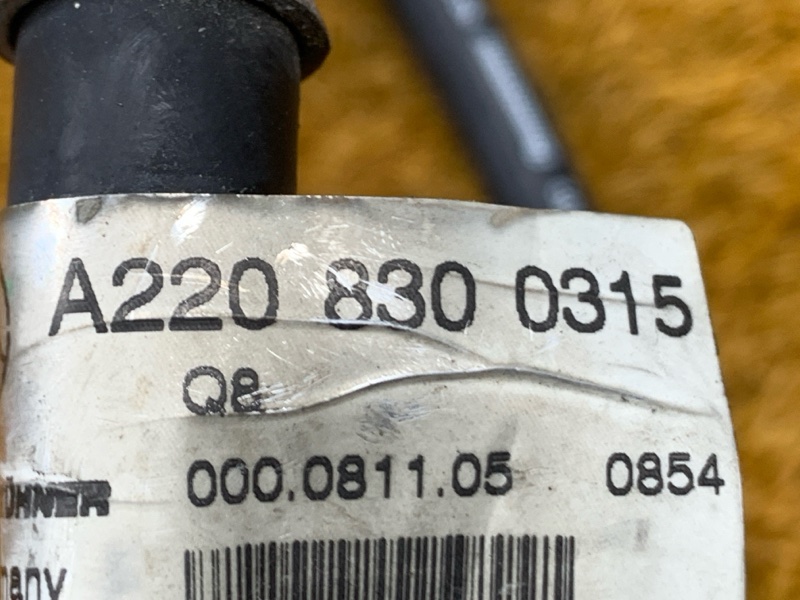 трубка кондиционера, 700 рублей, Красноярск