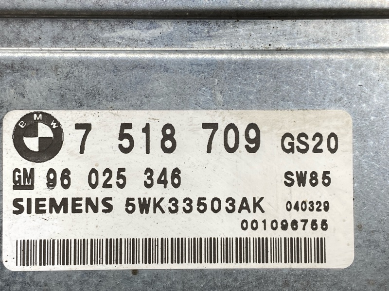 блок управления АКПП, 1300 рублей, Красноярск