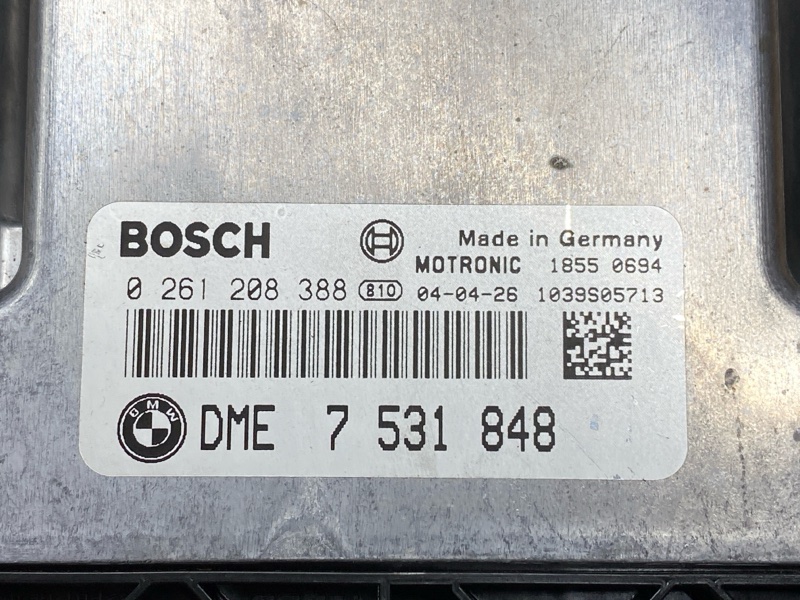 блок управления двс, 2500 рублей, Красноярск