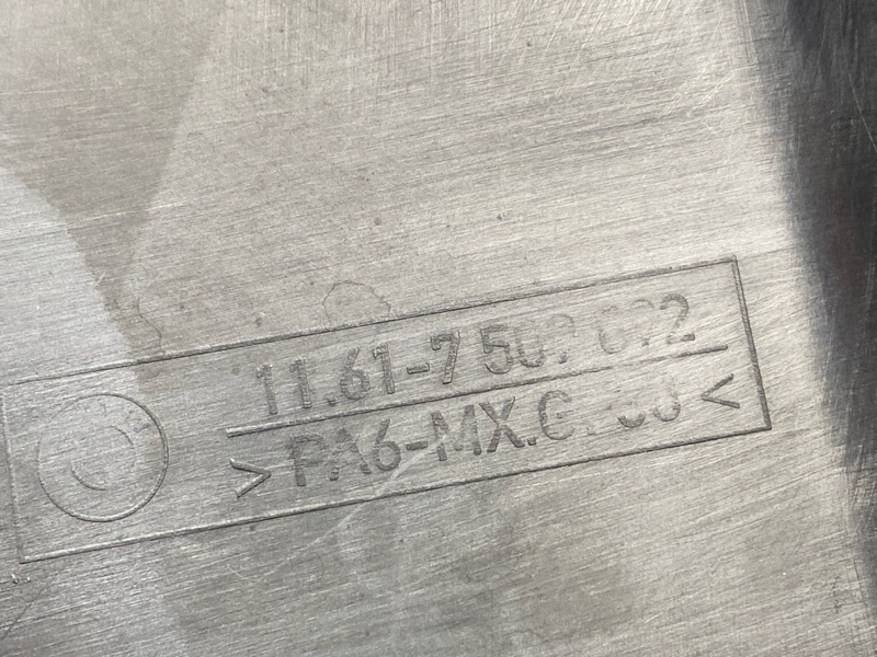 крышка двигателя, 700 рублей, Красноярск