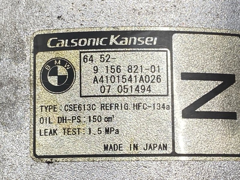 компрессор кондиционера, 10000 рублей, Красноярск