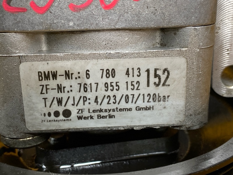 гидроусилитель, 9000 рублей, Красноярск