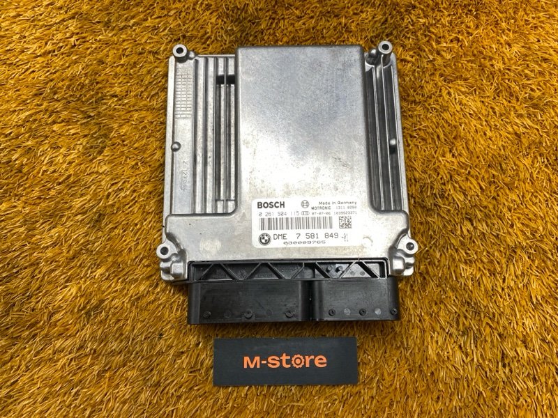 блок управления двс, 10000 рублей, Красноярск