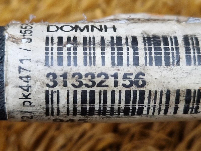 трубка кондиционера, 1000 рублей, Красноярск