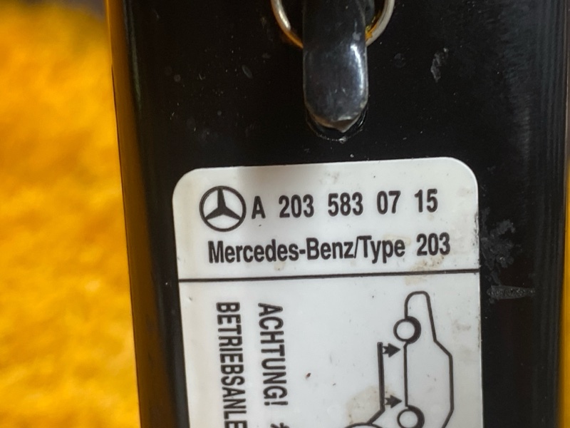 домкрат, 2000 рублей, Красноярск