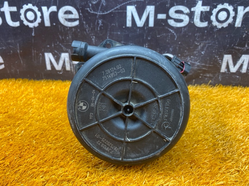 Насос продувки катализатора, 1300 рублей, Красноярск