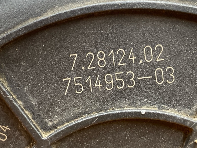 Насос продувки катализатора, 1300 рублей, Красноярск