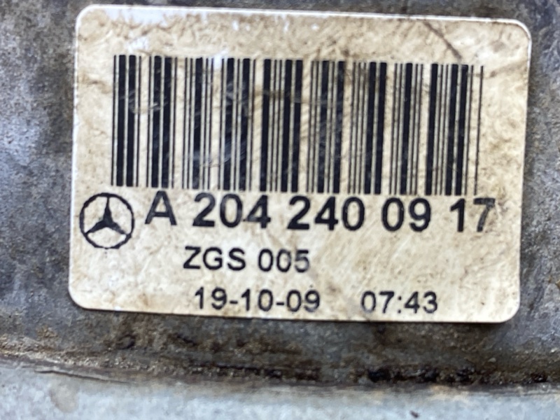 подушка двигателя, 2000 рублей, Красноярск