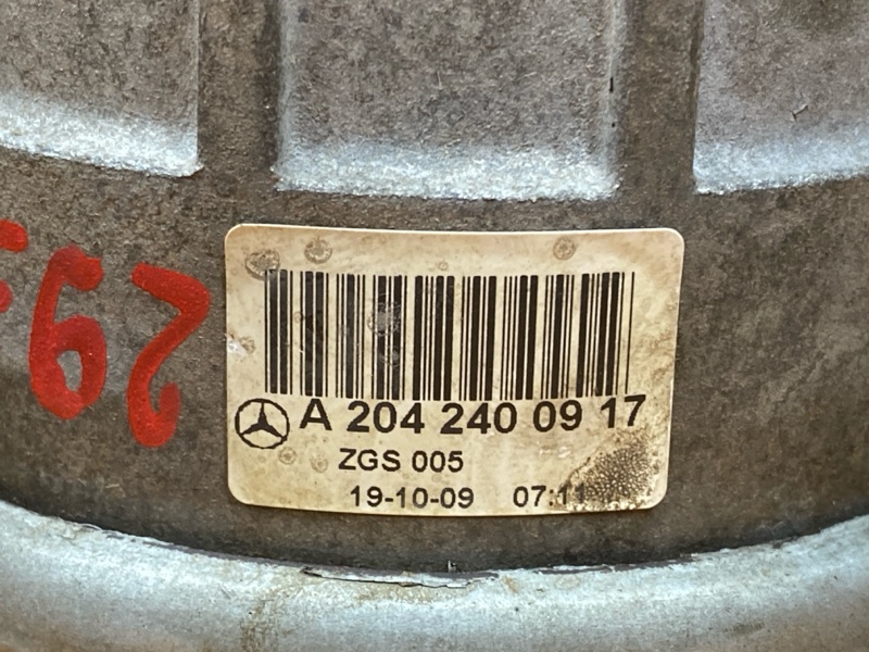 подушка двигателя, 2000 рублей, Красноярск