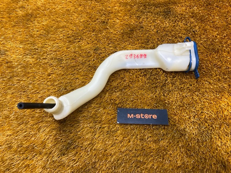 Горловина бачка омывателя, 400 рублей, Красноярск