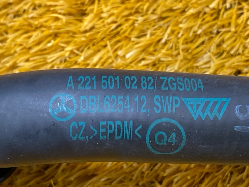 патрубок расширительного бачка, 700 рублей, Красноярск