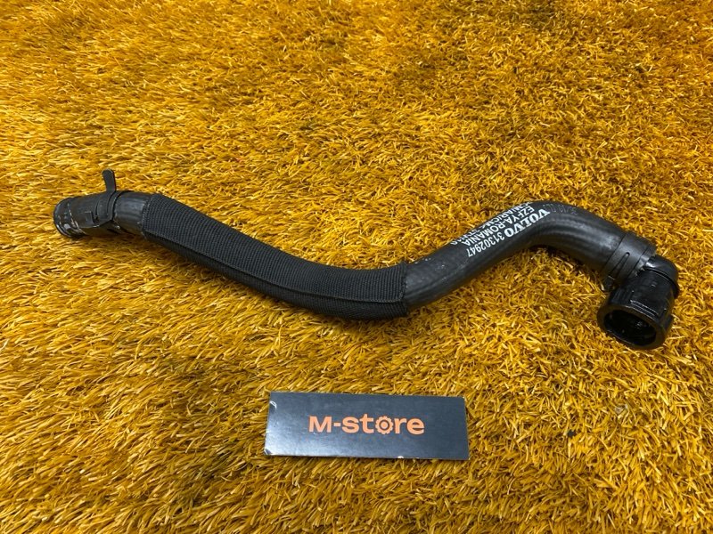 шланг гидроусилителя, 600 рублей, Красноярск