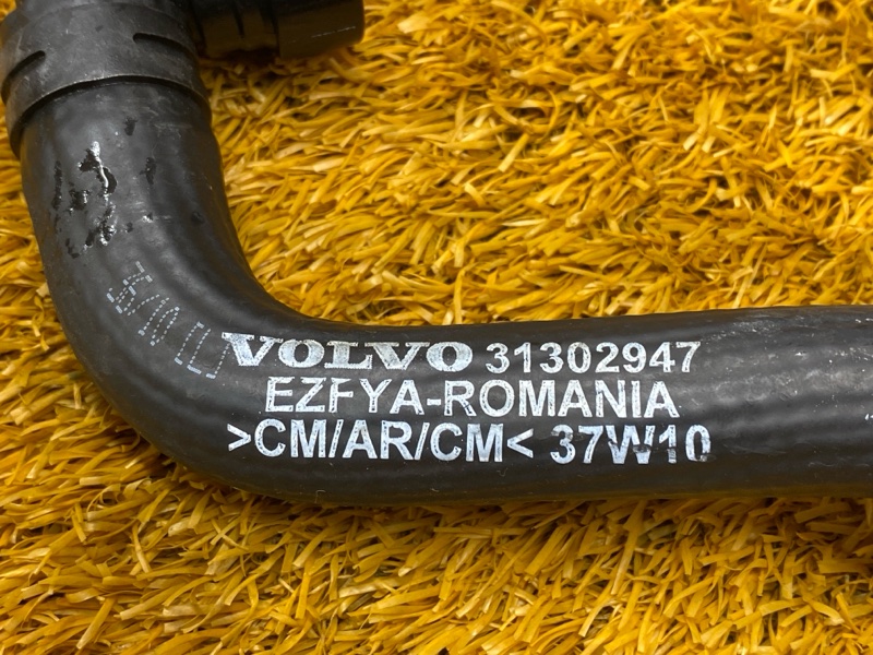 шланг гидроусилителя, 600 рублей, Красноярск