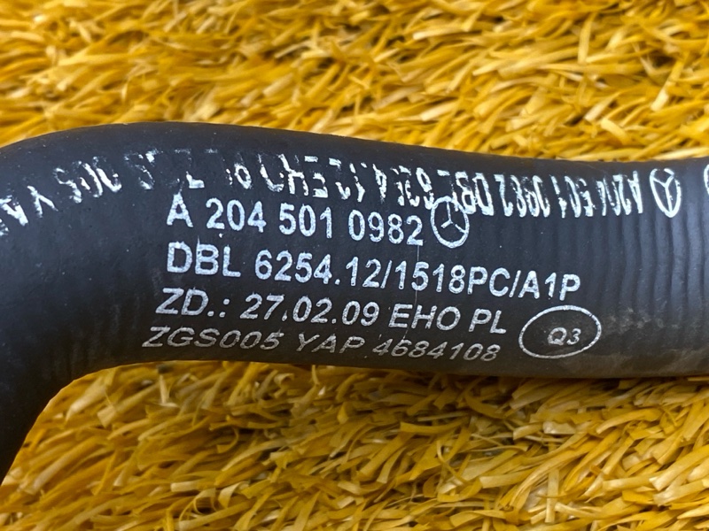 патрубок расширительного бачка, 500 рублей, Красноярск