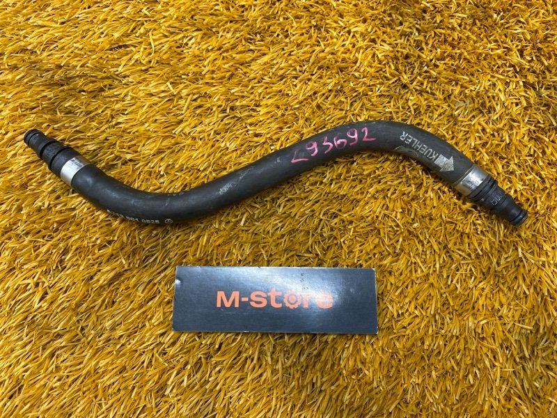 Патрубок радиатора, 700 рублей, Красноярск