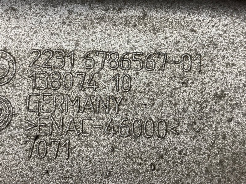 Кронштейн КПП, 500 рублей, Красноярск