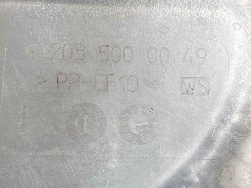 Бачок расширительный, 3500 рублей, Красноярск