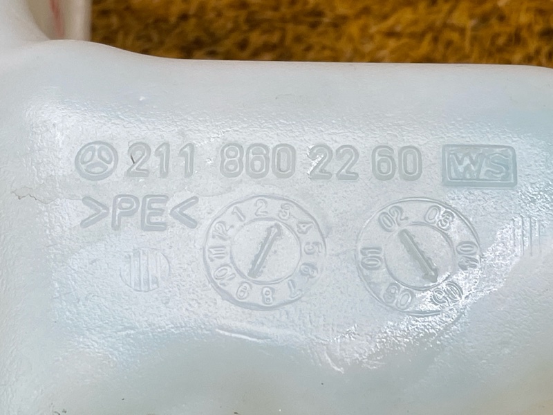 Бачок омывателя фар, 350 рублей, Красноярск