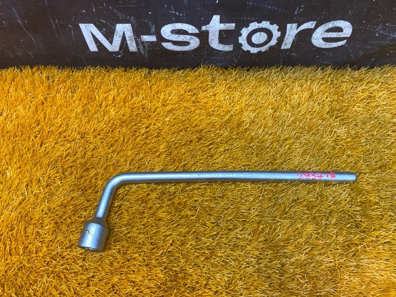 Балонник, 800 рублей, Красноярск