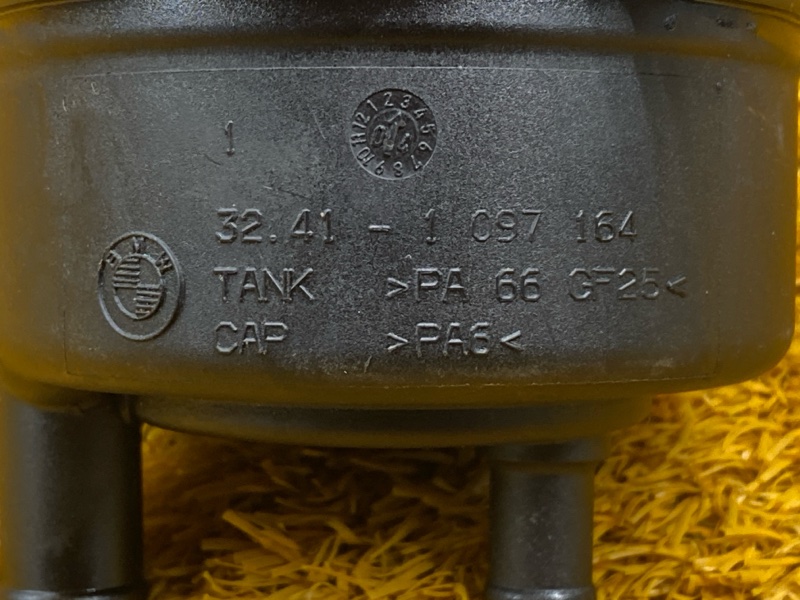 бачок гидроусилителя, 500 рублей, Красноярск