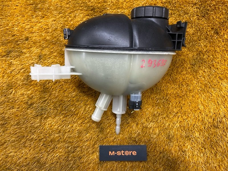 Бачок расширительный, 3000 рублей, Красноярск