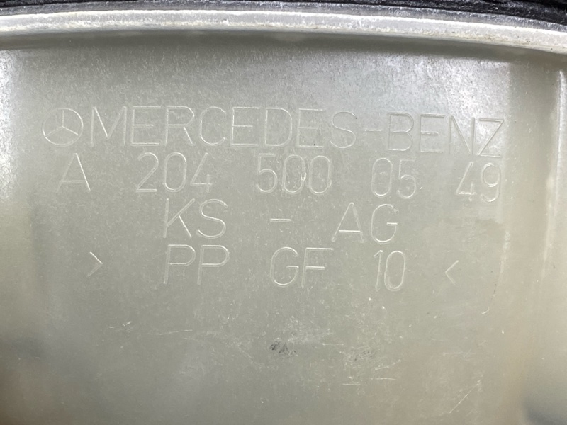 Бачок расширительный, 3000 рублей, Красноярск