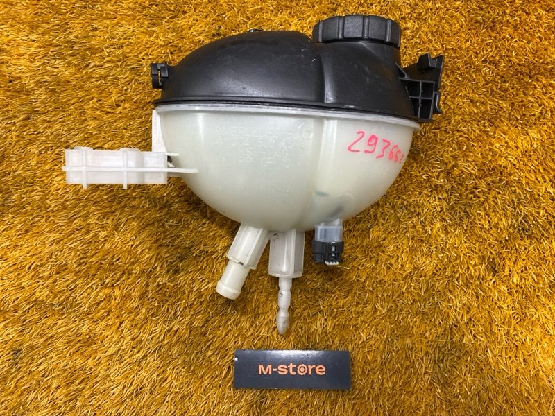 Бачок расширительный, 3000 рублей, Красноярск