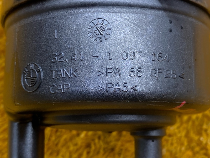 бачок гидроусилителя, 500 рублей, Красноярск