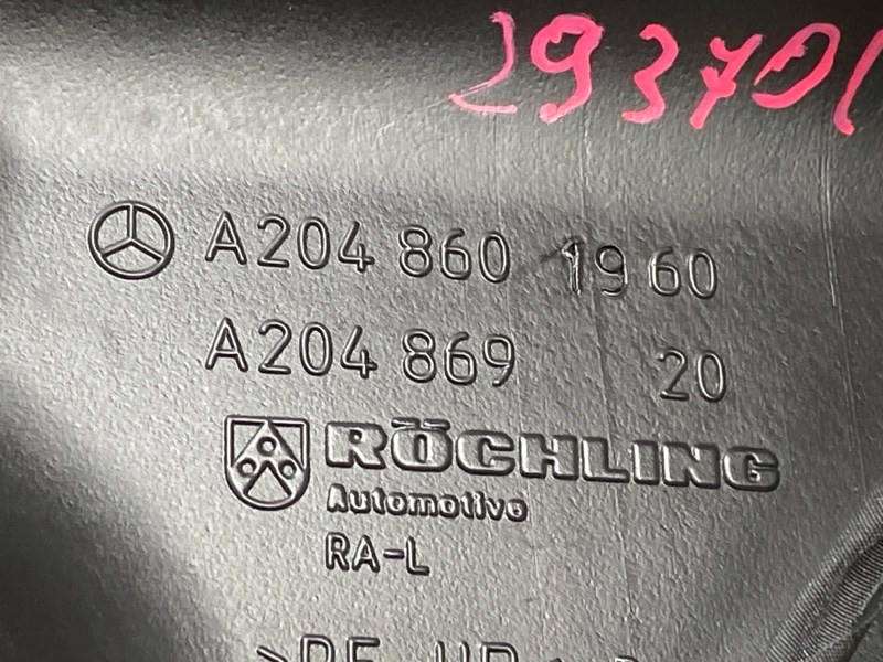 Бачок омывателя, 1400 рублей, Красноярск