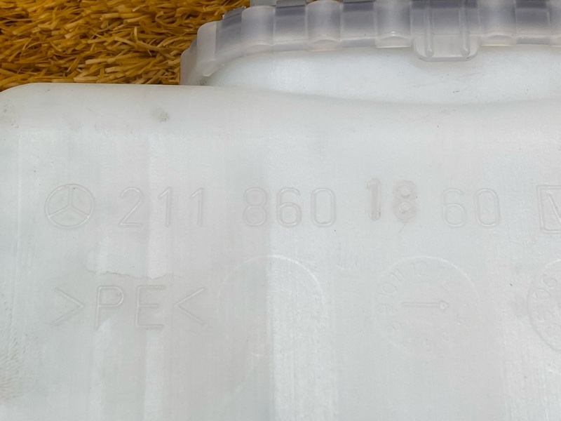 Бачок омывателя, 1200 рублей, Красноярск