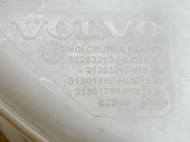 Бачок омывателя, 3000 рублей, Красноярск